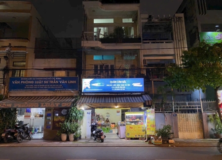 TÂN BÌNH - KHU VIP K300 - MẶT TIỀN NGUYỄN MINH HOÀNG